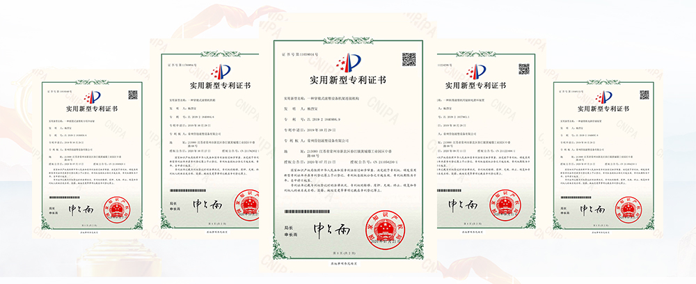 營(yíng)創(chuàng)1.jpg